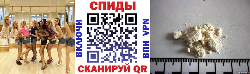 Amphetamine Premium Сковородино
