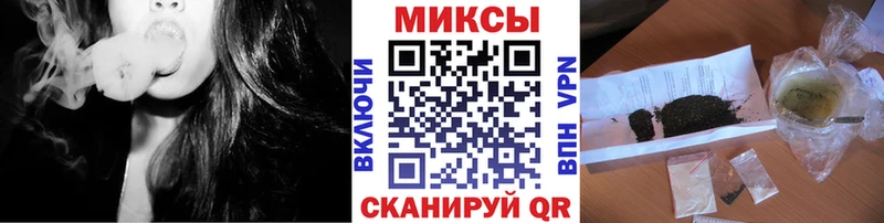 БУТИРАТ буратино  Сковородино 