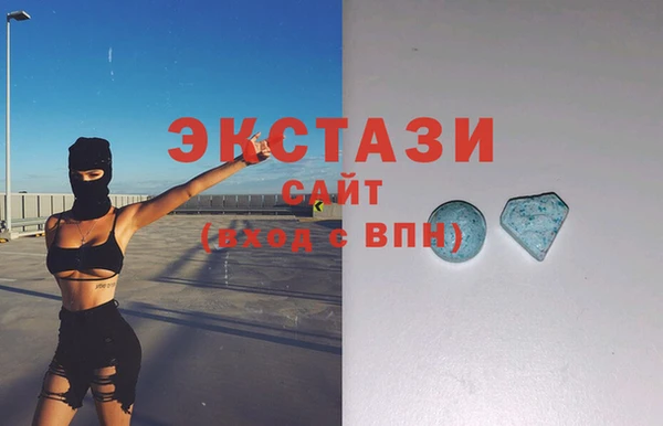2c-b Гусиноозёрск