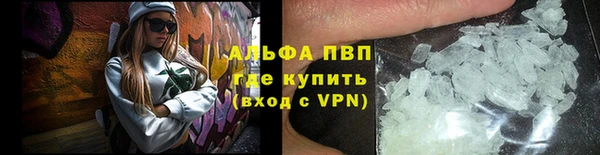 2c-b Гусиноозёрск