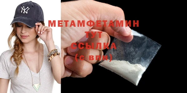 марки lsd Гусев