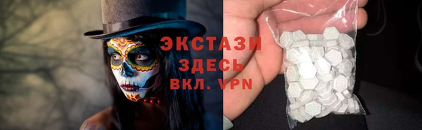 марки lsd Гусев