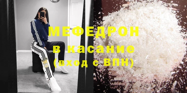 соль курить ск Остров
