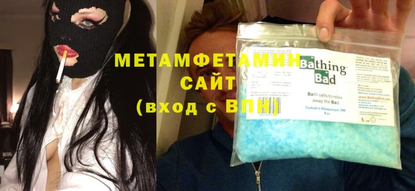 марки lsd Гусев