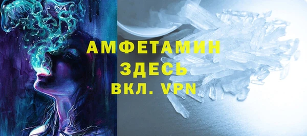 марки lsd Гусев