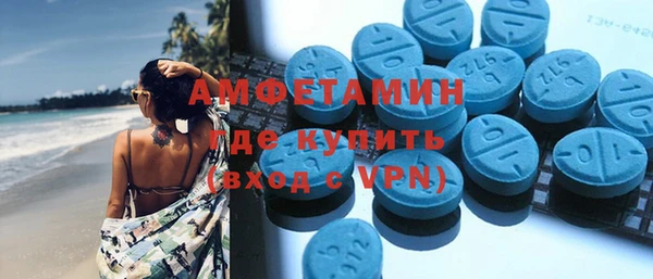 марки lsd Гусев