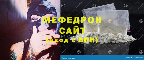 марки lsd Гусев